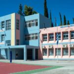 Δήμος Χαλανδρίου: Σε ανακαινισμένα σχολεία ξεκινά η νέα σχολική χρονιά