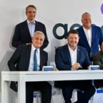 Μητροπολιτικό Πάρκο «ΑΕΝΑΟΝ»: Ξεκινούν τα έργα για την ανάπλαση των 370 εκατ. ευρώ