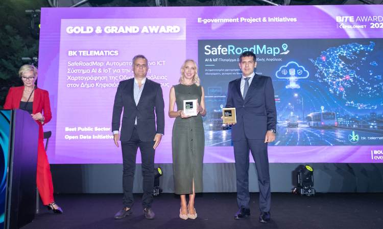 Διπλή διάκριση για το «Safe Road Map» του Δήμου Κηφισιάς στα BITE Awards 2026
