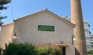 Κλειστή η Δημοτική Βιβλιοθήκη του Δήμου Λυκόβρυσης – Πεύκης στις 2 και στις 5/10