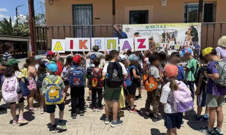 Το ΔΙΚΕΠΑΖ ανοίγει και φέτος τις πόρτες του στα σχολεία της Αττικής
