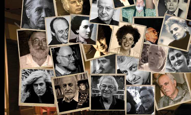 «Σιωπές που μιλούν – Μνήμες Πολιτισμού» στο Φεστιβάλ Ρεματιάς Χαλανδρίου