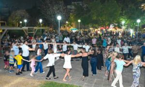 Γιορτή για τον Σύλλογο «Άγιος Ελευθέριος» στο Μαρούσι