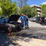 Στις φλόγες τυλίχθηκε αυτοκίνητο στα Βριλήσσια