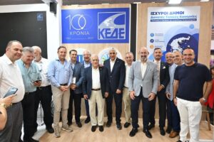 Εγκαίνια περιπτέρου ΚΕΔΕ στην 90ή ΔΕΘ με μηνύματα προς την κυβέρνηση