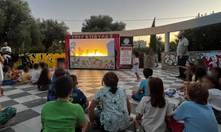 «Sold out» η πρώτη παιδική εκδήλωση του Δήμου Λυκόβρυσης – Πεύκης