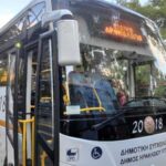 Δωρεάν συγκοινωνία για τους φοιτητές του Ηρακλείου Αττικής προς την Πανεπιστημιούπολη Ζωγράφου
