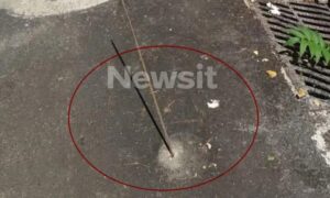 69χρονη στην Πεύκη τραυματίστηκε από μπετόβεργα καρφωμένη στον δρόμο