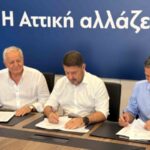 Περιφέρεια Αττικής: «Πράσινο φως» για τα έργα αποκατάστασης στον Ιλισό