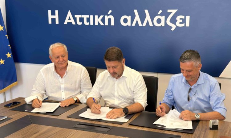 Περιφέρεια Αττικής: «Πράσινο φως» για τα έργα αποκατάστασης στον Ιλισό