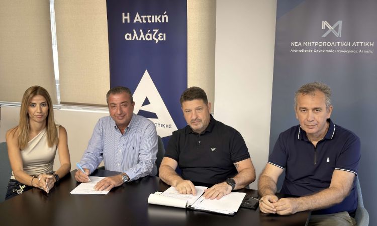 Η Περιφέρεια Αττικής ανακατασκευάζει την παιδική χαρά στον Λόφο Φινόπουλου