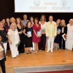 Την Παγκόσμια Ημέρα Ειρήνης τίμησε ο Δήμος Παπάγου – Χολαργού