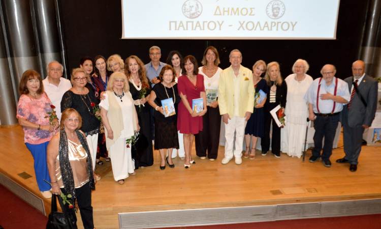 Την Παγκόσμια Ημέρα Ειρήνης τίμησε ο Δήμος Παπάγου – Χολαργού