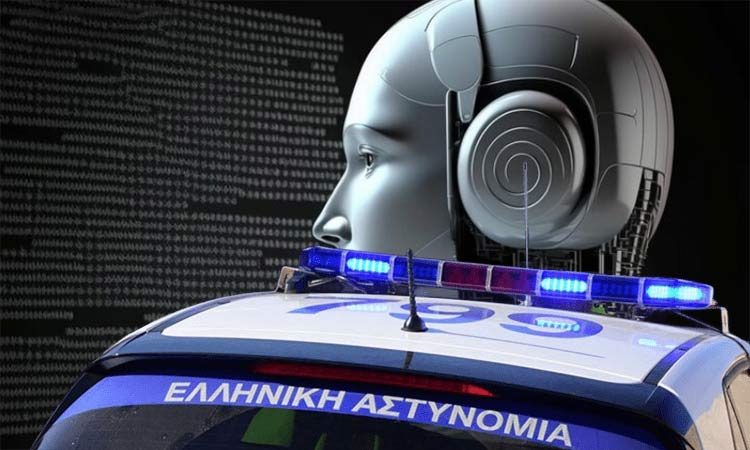 Εξαρθρώθηκε εγκληματική ομάδα – Χρησιμοποιούσε ακόμη και ΑΙ για να εξαπατεί τα θύματά της