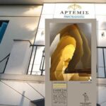 Εγκαίνια έκθεσης φωτογραφίας και ποίησης «Άνοιγμα στο φως» στο Μαρούσι