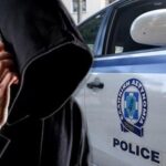 Εξαρθρώθηκε εγκληματική οργάνωση για απάτες – Είχε «χτυπήσει» και στη Μεταμόρφωση