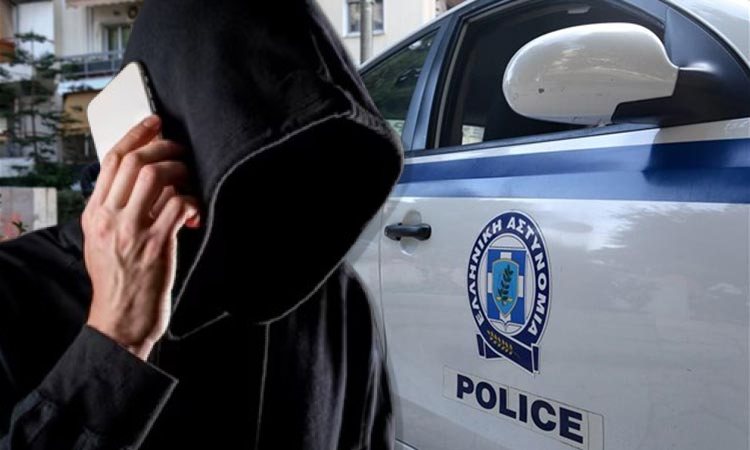 Εξαρθρώθηκε εγκληματική οργάνωση για απάτες – Είχε «χτυπήσει» και στη Μεταμόρφωση