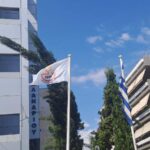 Ο Δήμος Χαλανδρίου τιμά τα 104 χρόνια Εθνικής Μνήμης από τη Μικρασιατική Καταστροφή