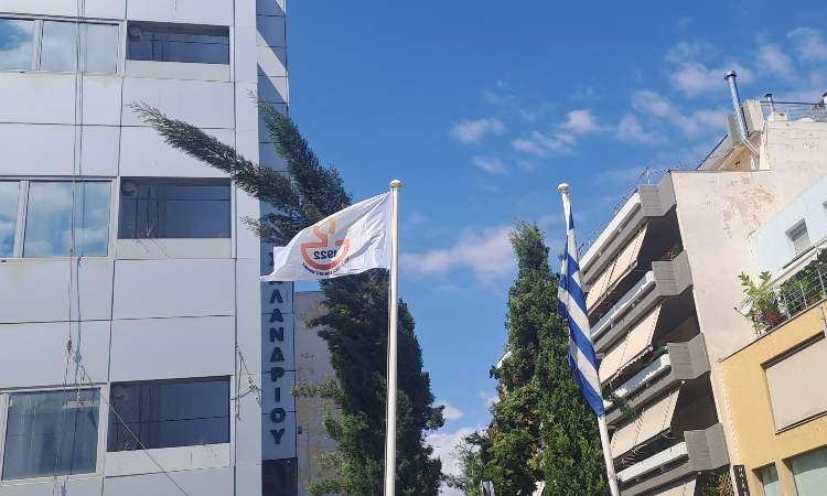 Ο Δήμος Χαλανδρίου τιμά τα 104 χρόνια Εθνικής Μνήμης από τη Μικρασιατική Καταστροφή
