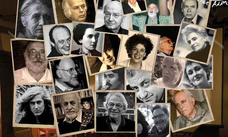 «Σιωπές που μιλούν – Μνήμες πολιτισμού»: Μια πολύτιμη παρακαταθήκη για το Χαλάνδρι