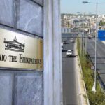 «Κόκκινο» από το ΣτΕ στις προσφυγές του Δήμου Ηρακλείου Αττικής για την επέκταση της Λ. Κύμης
