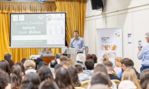 Μεγάλο ενδιαφέρον στο διεθνές συνέδριο για την ισότητα των φύλων στην Κηφισιά