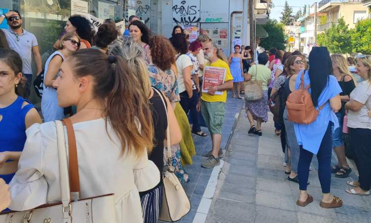 Αναστέλλονται οι κινητοποιήσεις του Συλλόγου Εργαζομένων Δήμου Χαλανδρίου