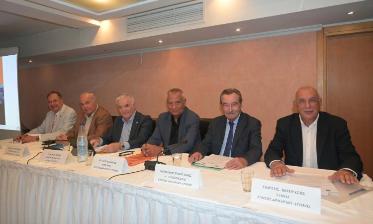 Νησιωτικότητα: Η υγεία στο επίκεντρο του 17ου Φόρουμ Αυτοδιοίκησης