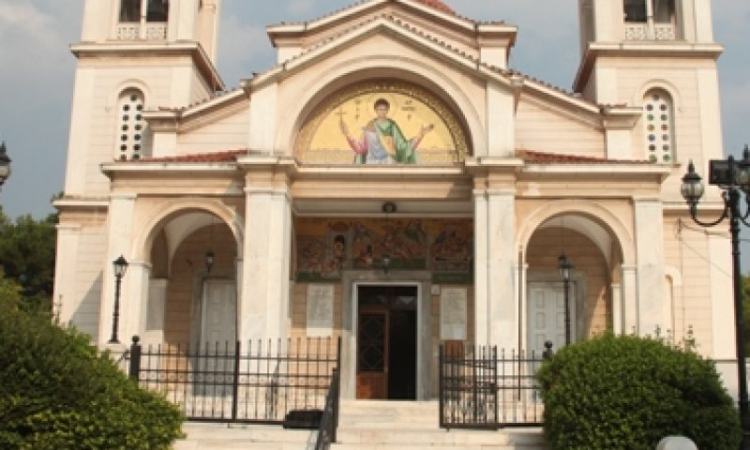 Πρώτος επίσημος εορτασμός του πολιούχου της Κηφισιάς Αγ. Δημητρίου του Μυροβλήτου