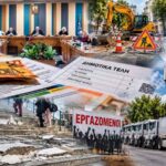Προβλήματα με… απευθείας ανάθεση στους δημότες